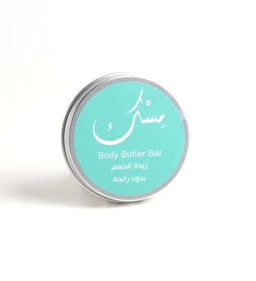misk-shop-personal-care-jordan-body-butters-unscented-1-1-scaled
