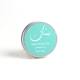 misk-shop-personal-care-jordan-body-butters-unscented-1-1-scaled