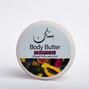 Body Butter