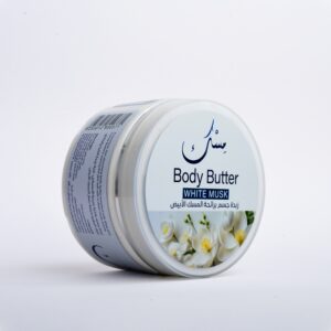 White Musk Butter